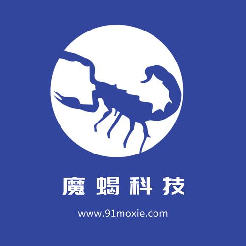 魔蝎转app