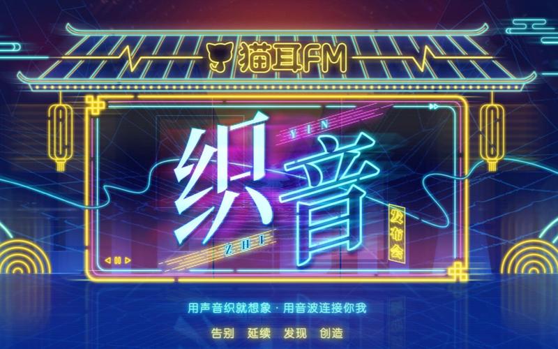 织音唱歌2022最新版