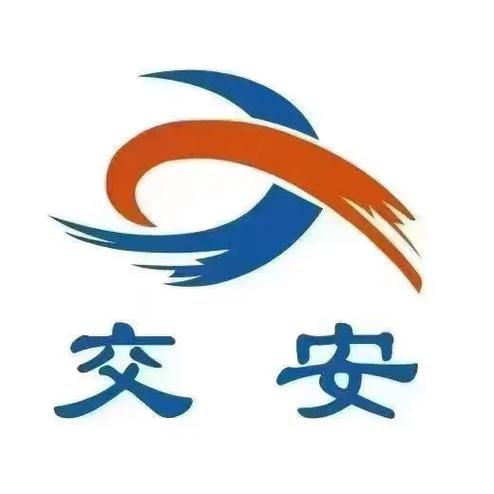 EXCZC久安交