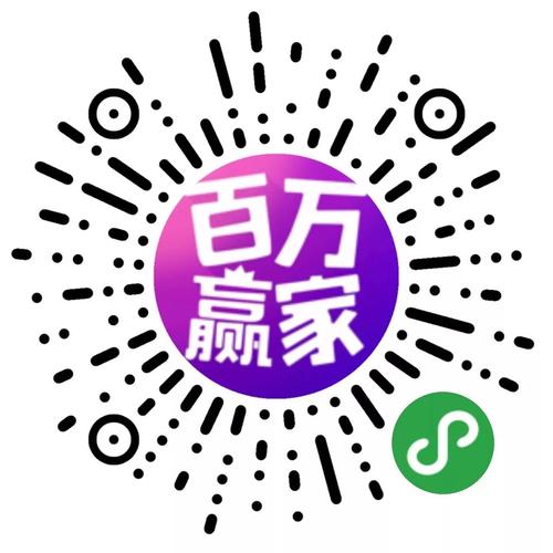 谁是剧赢家红包版