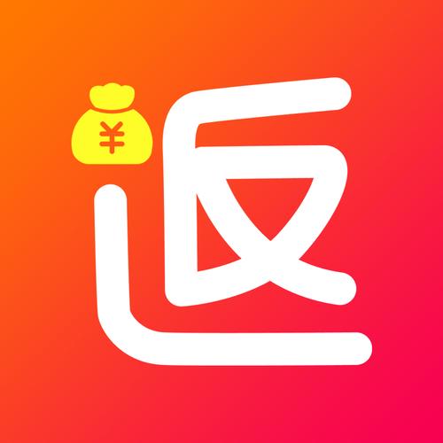 推推乐园返佣推广