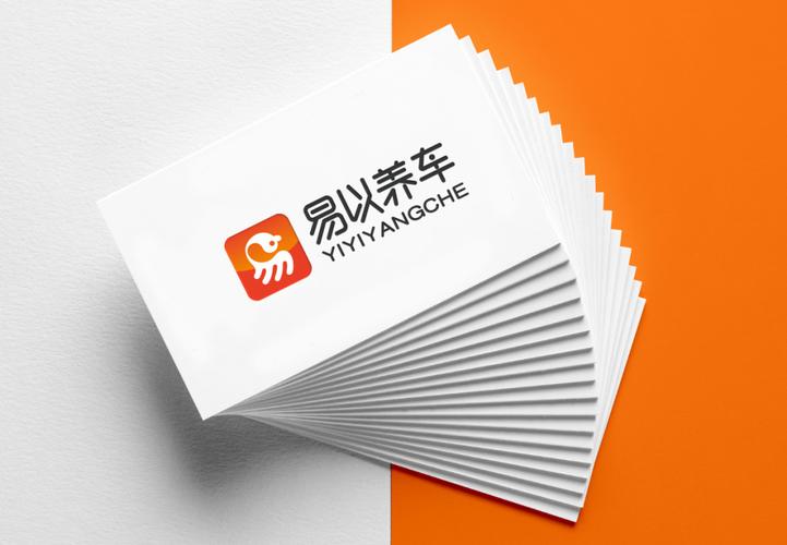 易以养车截图
