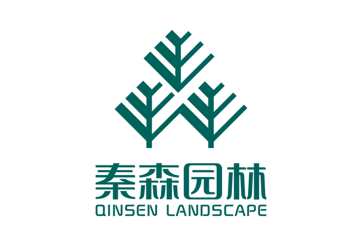 森态园林官网版