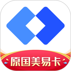 易美赚