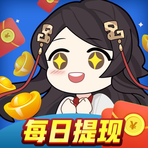 答题小秀才红包版