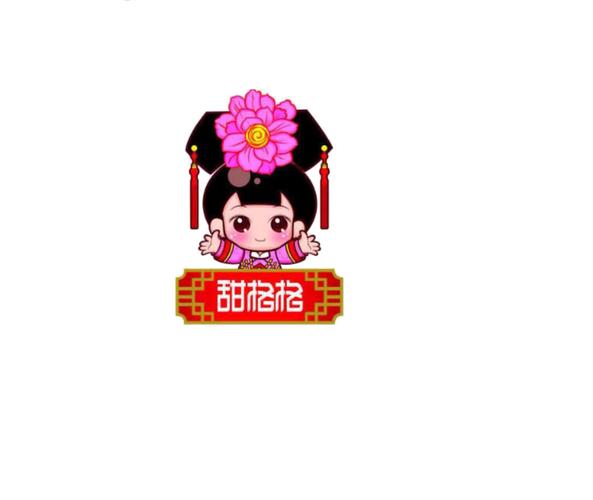格格蛋糕房红包版