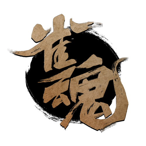 雀魂