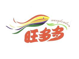 旺多多接单