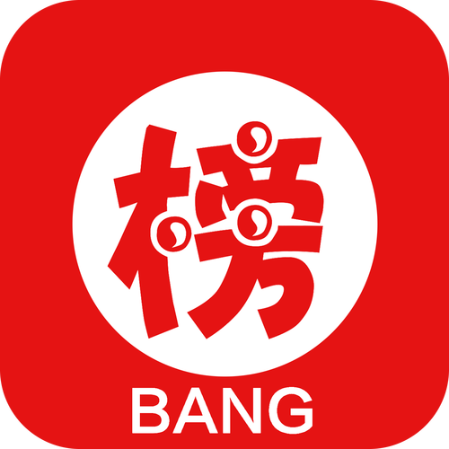 校园榜