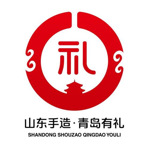 有礼iOS版推广