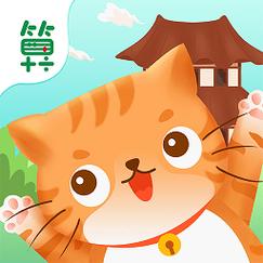 猫咪养成记赚钱红