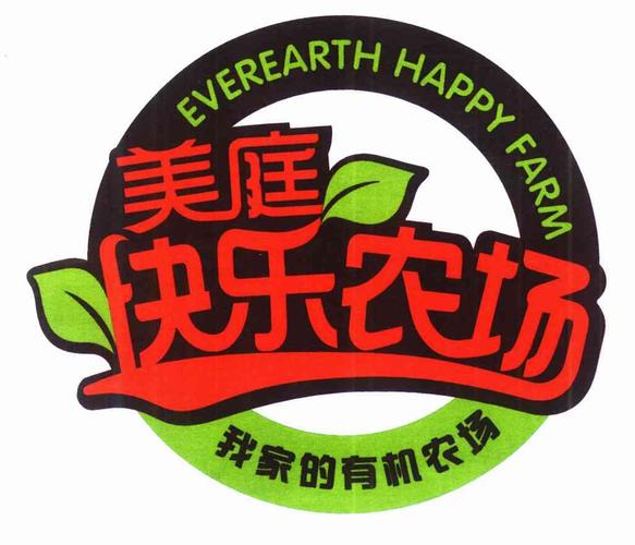 欢乐小农场
