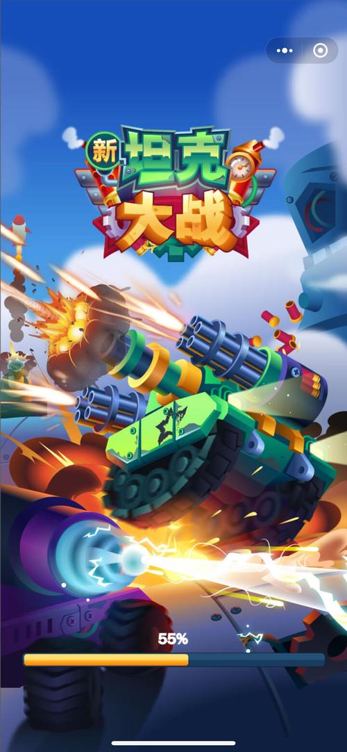 装甲坦克大战赚钱版