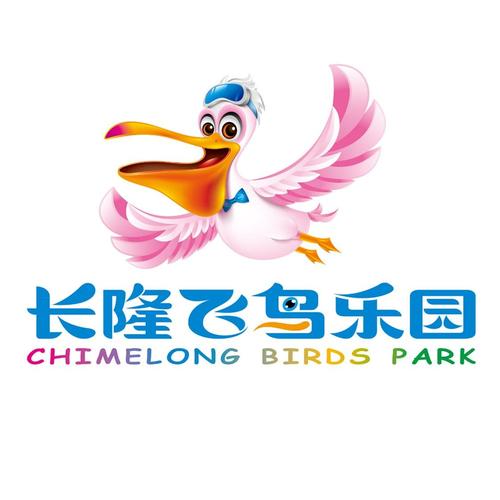 飞鸟乐园