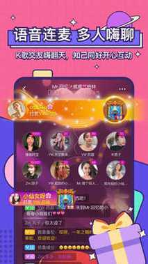 鱼丸星球赚钱