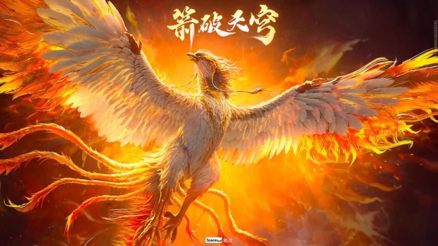 武侠吃鸡手机版
