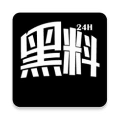 黑料传送门tttzzz07缩略图