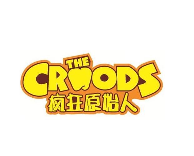 疯狂原始人红包版