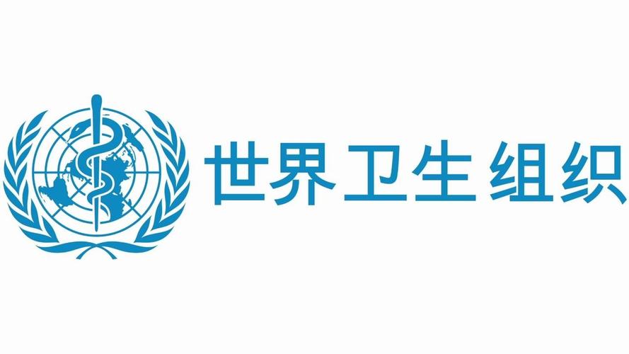 KTC全球卫生守