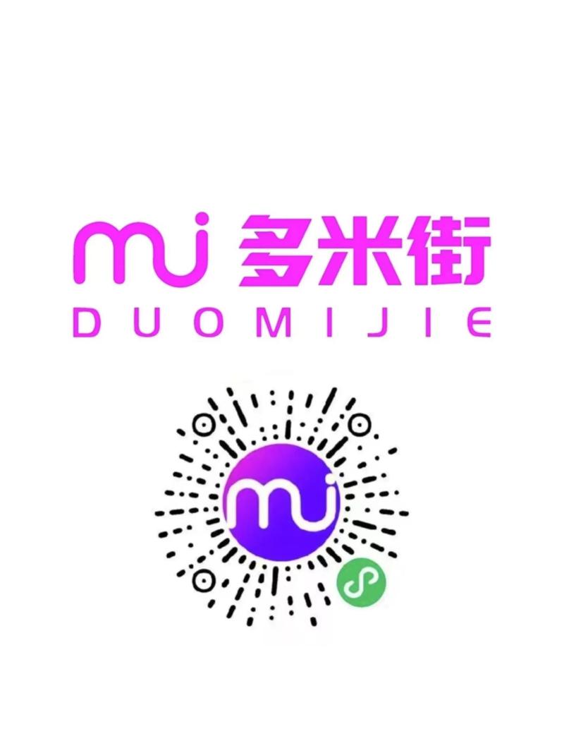 多米赞