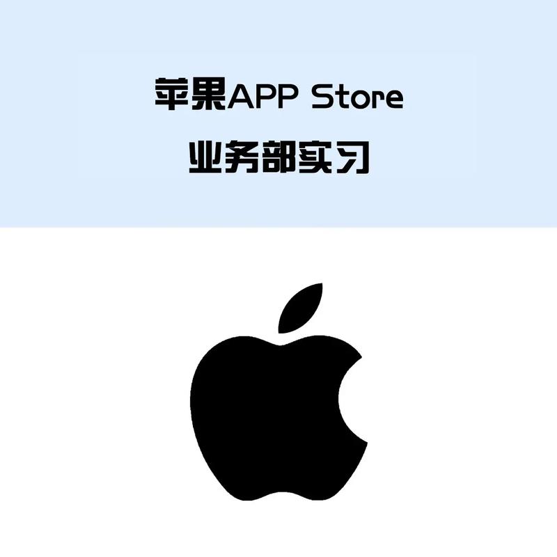 苹果网赚钱
