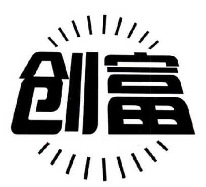 东和创富游戏截图