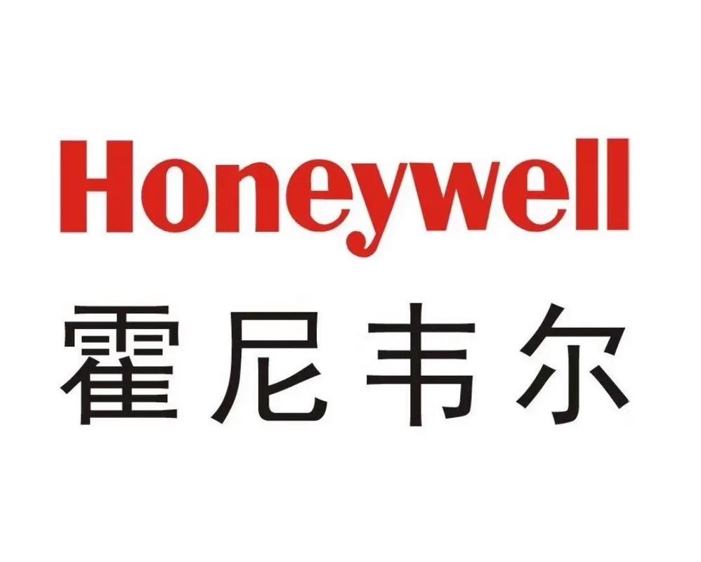 honeysel