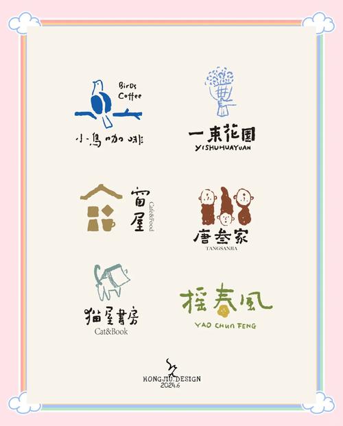温暖小镇红包版