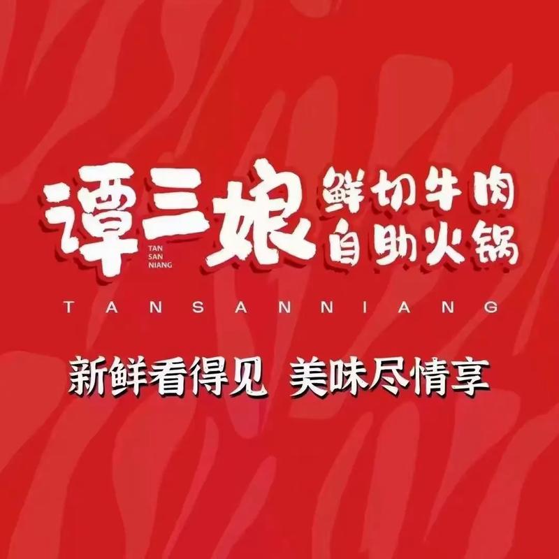 幸福老板娘3最新