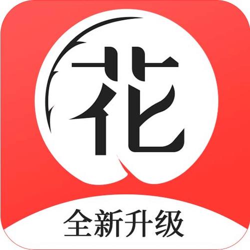 日本花季少女传媒