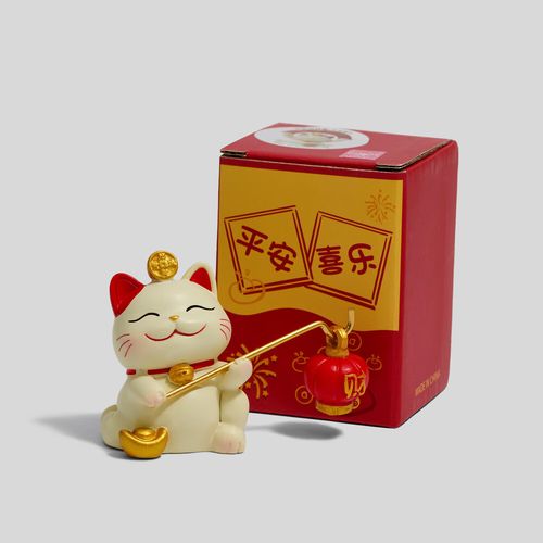 欢喜招财喵最新版