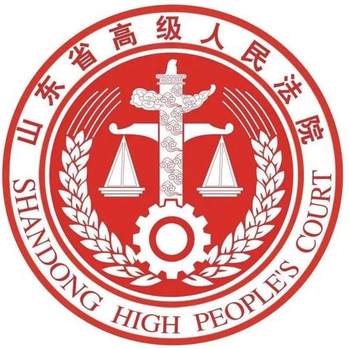 2019济宁普法