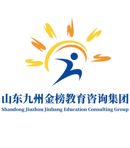 金榜大学堂