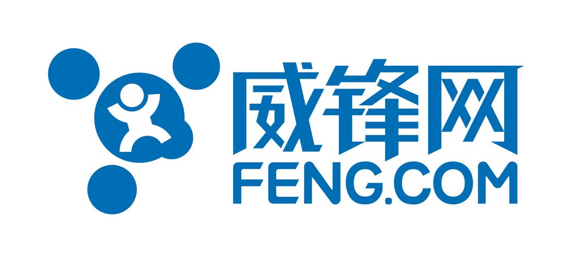 威锋挂机