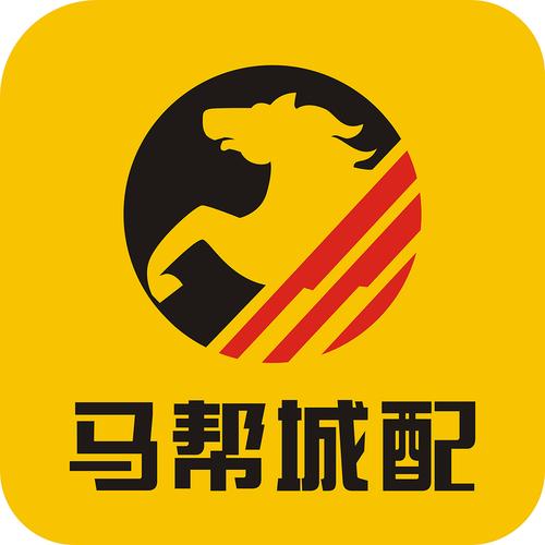 马帮辅助平台抢单