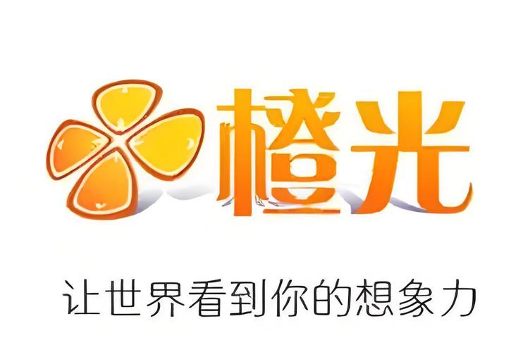 橙光游戏万能破解
