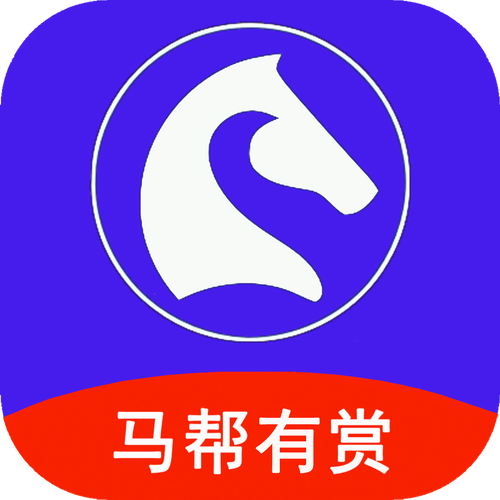 马帮悬赏任务赚钱
