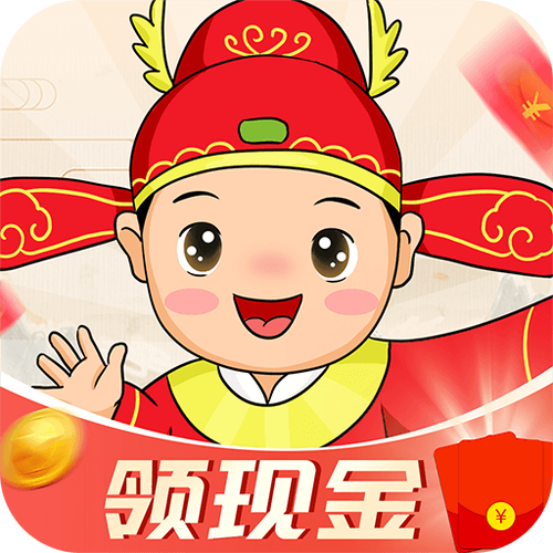 成语天天赚领50