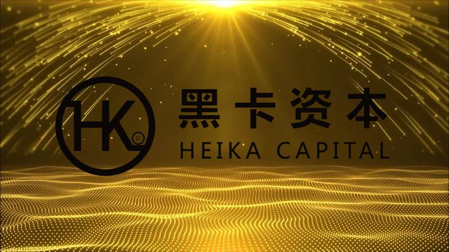 黑卡商盟赚钱