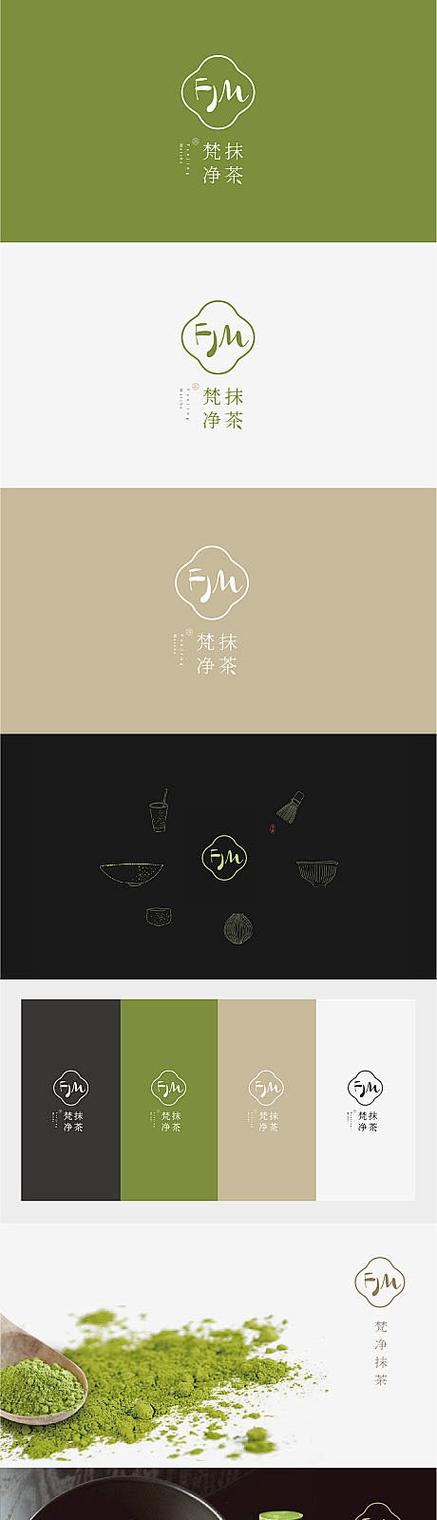 抹茶官网版