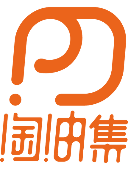 淘油集