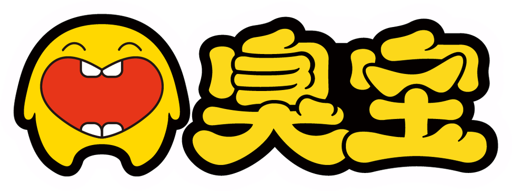 臭宝快来玩红包版v1.2