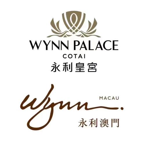 永丽皇宫