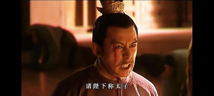 盛世大唐之李承乾
