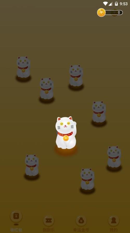 欢乐金币猫红包版