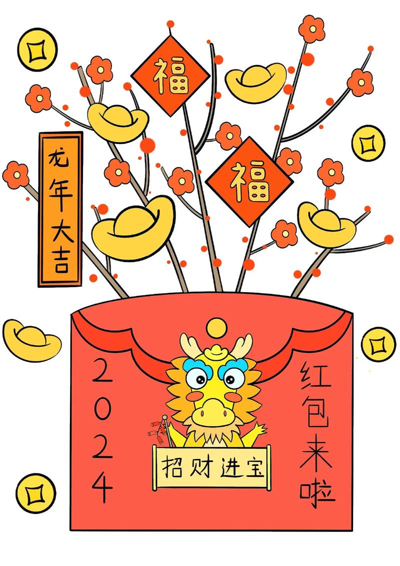 脑洞画画画红包版