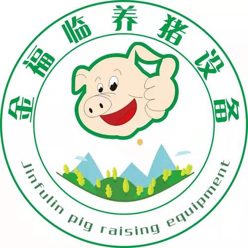 一起养猪分红版