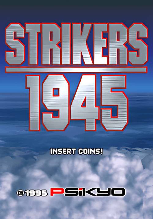 打击者1945手机版