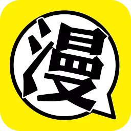 酷漫屋漫画免费漫