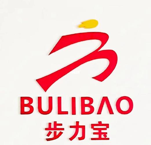 元气走步